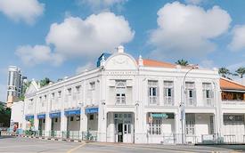 Tanjong Pagar | 1 Keong Saik