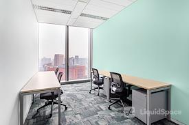 Regus | Wuhan, Poly Plaza