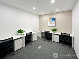 Regus | Jinan, Shou Nuo City Light
