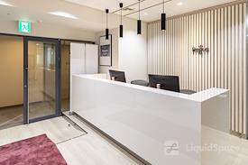 Regus | Kanazawa, Kanazawa Park Building