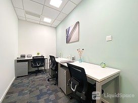 Regus | XIAN, Capita Mall Office