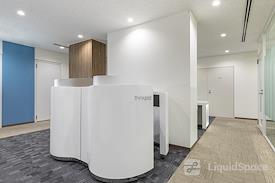 Regus | Nagoya Toshin Meieki Building