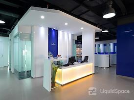 Regus | Medan, Forum Nine
