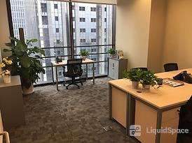 Regus | Suzhou, Nison Plaza