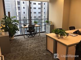 Regus | Suzhou, Nison Plaza