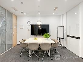 Regus | Jinan, Shou Nuo City Light