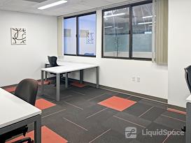 Regus | San Diego - Texas St
