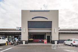 Regus | Cape Town Tyger Valley Willowbridge Centre