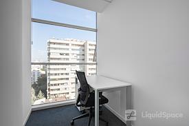Regus | Adana, Ataturk Caddesi