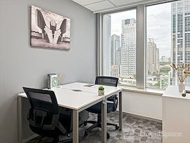 Regus | Shenzhen, Times Financial Centre
