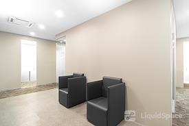 Regus | Bayan Lepas, iDEAL