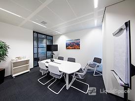 Regus | Amsterdam Atrium