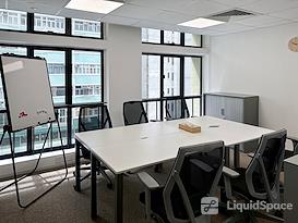 Regus | Hong Kong, Hennessy Road