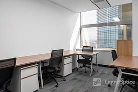 Regus | Seoul, World Trade Center
