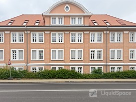 Regus | VILLINGEN-SCHWENNINGEN, Von Richthofen Park