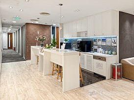 Regus | Beijing, Kerry Centre - South Tower