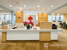 Regus | Chongqing, HNA Poly Plaza