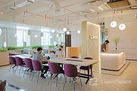 Regus | One Liberty Place