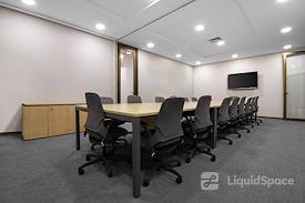 Regus | Sao Paolo, Faria Lima