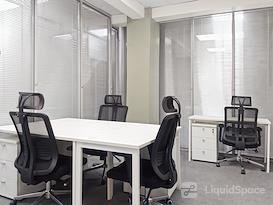 Regus | Abuja, Murjanatu House