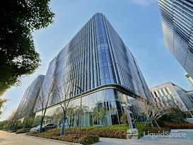 Regus | Shanghai, BU Center