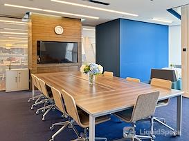 Regus | Shenzhen, Ping An International Finance Centre