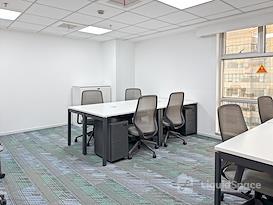 Regus | Shanghai, Asia Building