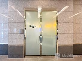 Regus | Sugar Land - Three Sugar Creek