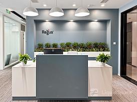 Regus | Hangzhou, Yanyin Center