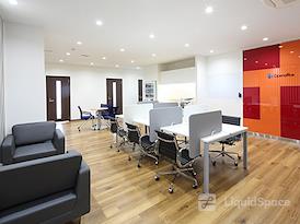 Regus | Aichi, Toyota (Open Office)