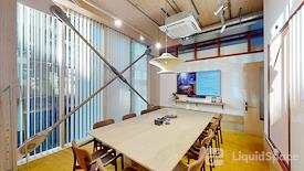 FORA | The Black & White Building