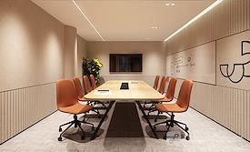 Regus | The Hague City