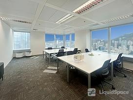 Regus | Hong Kong, The Centre