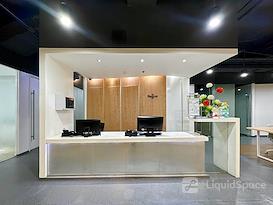 Regus | Manila, Filinvest One Building Alabang