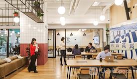 WeWork | 588 Yan'an Dong Lu