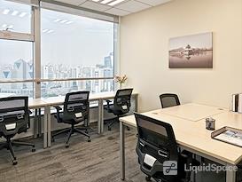 Regus | GUANGZHOU, Teem Tower 27/F