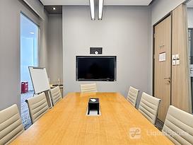 Regus | CHENGDU, IFS