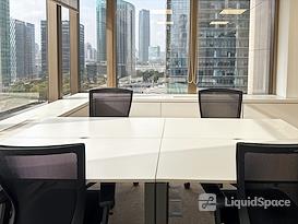 Regus | Shanghai, Hang Seng Bank Tower