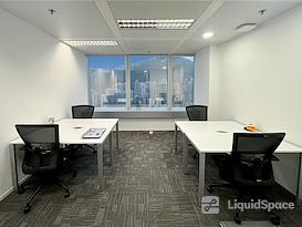 Regus | Hong Kong, The Centre
