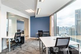 Regus | Hong Kong, Central Plaza
