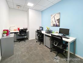 Regus | XIAN, Capita Mall Office