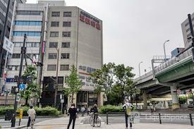 Regus | Osaka, Kintetsu Namba