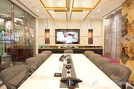 The Executive Centre - First International Financial