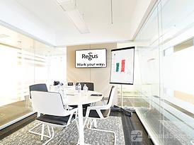 Regus | Agrate Brianza, Colleoni