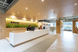Regus | Singapore Paya Lebar Quarter