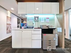 Regus | Foshan, Huahui Building