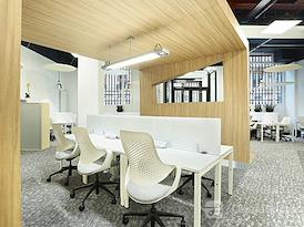 Regus | Paris, 2 Rue Jean Lantier