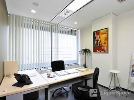 Regus | Osaka, Umeda