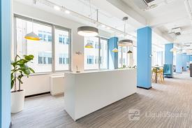 Regus | Tbilisi, Vazha-Pshavela