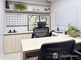 Regus | Belem, Municipalidade